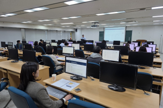 2025년 공공보건의료기관 실무자 역량강화교육